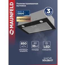 Кухонная вытяжка MAUNFELD Crosby Light 5028 чёрный в ДНР