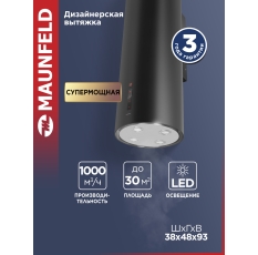 Кухонная вытяжка MAUNFELD Lee Wall (sensor) 39 черный в ДНР