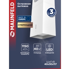 Кухонная вытяжка MAUNFELD Bath Isla 401 белый в ДНР