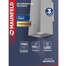 Кухонная вытяжка MAUNFELD Bath 401 нержавеющая сталь в ДНР