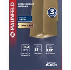 Кухонная вытяжка MAUNFELD Bath Plus 402 золотой в ДНР