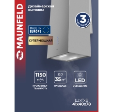 Кухонная вытяжка MAUNFELD Bath Plus 402 нержавеющая сталь в ДНР