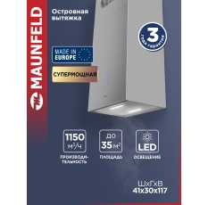 Кухонная вытяжка MAUNFELD Bath Plus 402IL нержавеющая сталь в ДНР