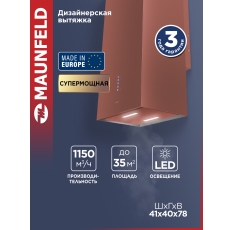 Кухонная вытяжка MAUNFELD Bath Plus 402 медный в ДНР