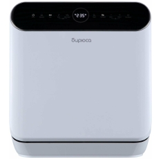 БИРЮСА Посудомоечная машина компактная DWC-506/6 W на 3 комплектов посуды в ДНР