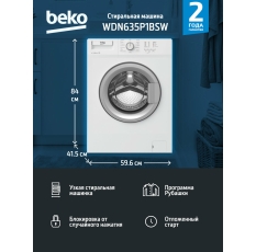 Стиральная машина Beko WDN635P1BSW с загрузкой 6кг и скоростью отжима 1000об/мин, 15 программ, белая в ДНР