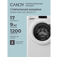 Стиральная машина Candy CSO 129T3/1-07, 9 кг, 17 программ, 1200 об/мин, инверторный мотор, обработка паром, дозагрузка белья в ДНР