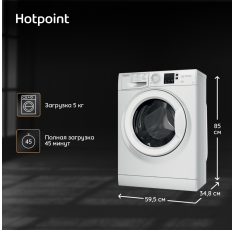 Узкая стиральная машина Hotpoint NUS 5015 H RU, 5 кг, дисплей, белый в ДНР