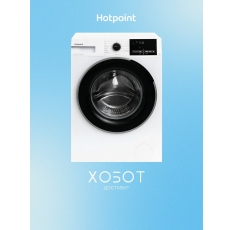Стиральная машина Hotpoint WSH 7290 VWB в ДНР