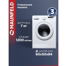Стиральная машина MAUNFELD MFWM127WH051D автомат, 12 программ, узкая, 7 кг в ДНР