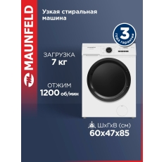 Стиральная машина MAUNFELD MFWM127WH052 в ДНР