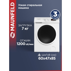 Стиральная машина MAUNFELD MFWM127WH05 автомат, 15 программ, узкая, 7 кг в ДНР