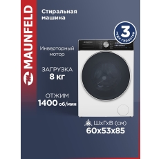 Стиральная машина MAUNFELD MFWM148WH03 автомат с инвертором, 16 программ, узкая, 8 кг в ДНР