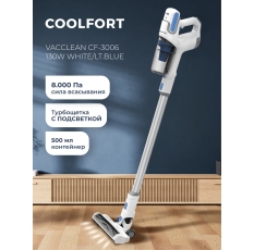 Пылесос Coolfort CF-3006, 130Вт, мощность всасывания до 1200Па, белый/голубой в ДНР
