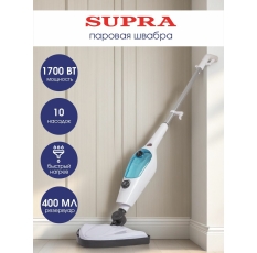 Паровая швабра с насадками Supra SMS-305, 10 насадок, быстрый нагрев, резервуар 400 мл, 1700 Вт в ДНР