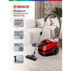 Моющий пылесос Bosch BWD421PET, сухая и влажная уборка, аквафильтр в ДНР