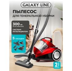 Пылесос GALAXY LINE GL6224, красный, контейнер, мощность всасывания 300Вт в ДНР