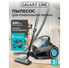 Пылесос GALAXY LINE GL6224, серый, мощность всасывания 300Вт, контейнер 2л, шнур 5м в ДНР