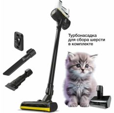 Пылесос Karcher VC 4 Cordless myHome Pet в ДНР