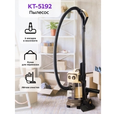 Пылесос Kitfort КТ-5192 в ДНР