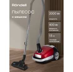 Пылесос Rondell 2054-RE-01, цвет красный/черный, питание от сети в ДНР