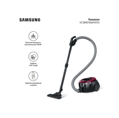 Пылесос с контейнером для пыли Samsung VC18M31A0HP/EV в ДНР