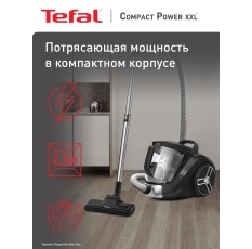 Пылесос Tefal Compact Power XXL TW4825EA черный, мощность 550Вт, уборка: сухая, объем пылесборника 2.5л, длина шнура 6.2м (7211004537) в ДНР