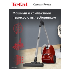 Пылесос с пылесборником для пыли Tefal Compact Power TW3953EA, красный в ДНР