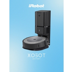 Робот-пылесос iRobot Roomba i3+ в ДНР