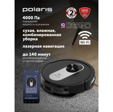 Робот-пылесос Polaris PVCR 4250 WIFI IQ Home, для влажной и сухой уборки, черный в ДНР