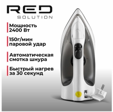 Утюг Red Solution RI-C300 в ДНР