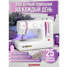 Швейная машина Comfort 24, 24 операции, петля полуавтомат, вертикальный челнок в ДНР