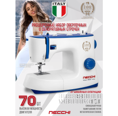 Швейная машина Necchi 2437, 37 операций, петля полуавтомат, нитевдеватель в ДНР