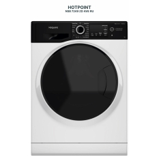 Узкая стиральная машина Hotpoint NSB 7249 ZD AVE RU автомат 7 кг, белый в ДНР