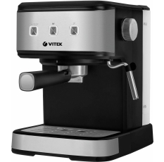 Кофеварка Vitek VT-8471 в ДНР