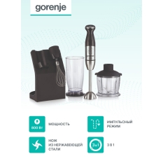 Блендер погружной Gorenje HBC807QB черный, мощность 800Вт, материал погружной части нержавеющая сталь в ДНР