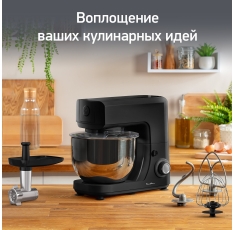 Кухонная машина Moulinex QA151810 черный/серебристый (8010001135) в ДНР