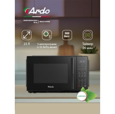 Микроволновая печь Ardo, цифровой таймер сенсорное управление объем камеры 23 л мощность 900 Вт Аэрогриль, стол 25.5 см в ДНР