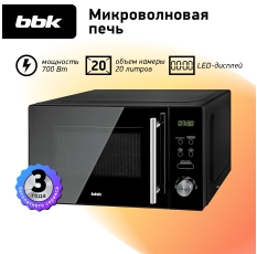 Микроволновая печь BBK 20MWS-722T/B-M черный, объем 20 л, мощность 700 Вт в ДНР
