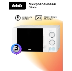 Микроволновая печь BBK 23MWS-927M/W белый, объем 23 л, мощность 900 Вт в ДНР