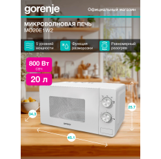 Микроволновая печь Gorenje MO20E1W2 белый, мощность 800Вт, объем 20л, покрытие камеры эмаль, механическое управление в ДНР