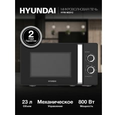 Микроволновая печь Hyundai HYM-M2012, черный в ДНР