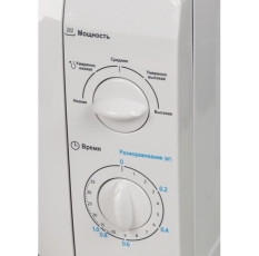 Микроволновая печь Midea MM720CFB, белый в ДНР