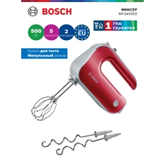 Миксер Bosch MFQ40303, ручной, 5 скоростей, 500Вт, пластик, красный в ДНР