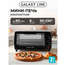 Мини-печь GALAXY LINE GL2625, механическая, верхний и нижний нагрев, черный в ДНР