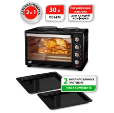 Жарочный шкаф Великие Реки Днепр-2, мощность 3300 Вт, 2 конфорки, 30 л, 2 противня в ДНР