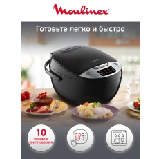 Мультиварка Moulinex Simply Cook MK611832, 10 режимов приготовления в ДНР