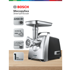Мясорубка электрическая Bosch MFW68660, пресс для цитрусовых, реверс, серебристый/чёрный в ДНР