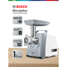 Мясорубка Bosch ProPower MFW66020 1800Вт белый/серый MFW66020 . в ДНР