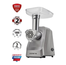 Мясорубка и овощерезка 2в1 Polaris PMG 1854 RUS,1800 Вт, 2 кг мяса за 1 минуту в ДНР